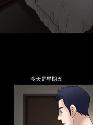 誘惑 10-11話_11_024