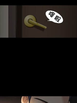 誘惑 10-11話_11_026