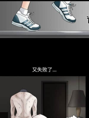 誘惑 10-11話_11_061