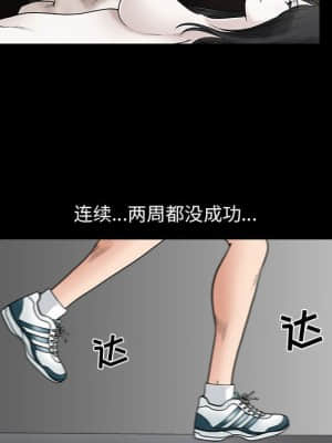 誘惑 10-11話_11_062