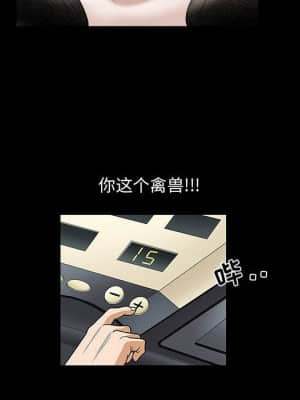 誘惑 10-11話_11_067