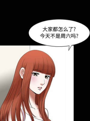 誘惑 10-11話_11_082