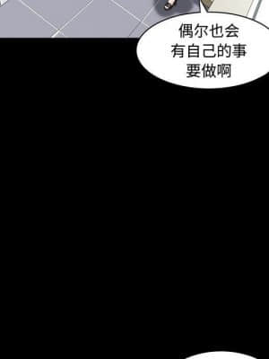 誘惑 10-11話_11_084