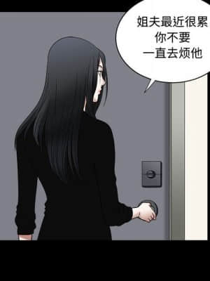 誘惑 10-11話_11_085