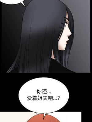 誘惑 10-11話_11_090