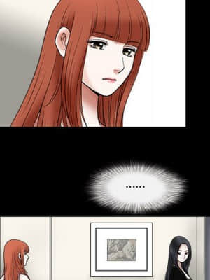 誘惑 10-11話_11_091