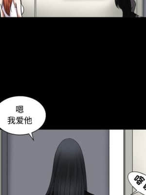 誘惑 10-11話_11_092