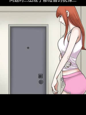 誘惑 10-11話_11_097