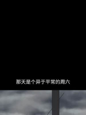 誘惑 10-11話_11_098