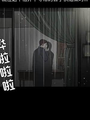 誘惑 10-11話_11_113
