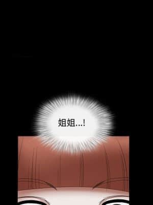 誘惑 10-11話_11_115