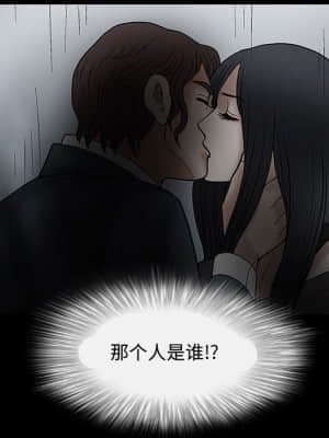 誘惑 10-11話_11_117