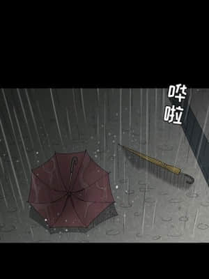 誘惑 10-11話_11_118