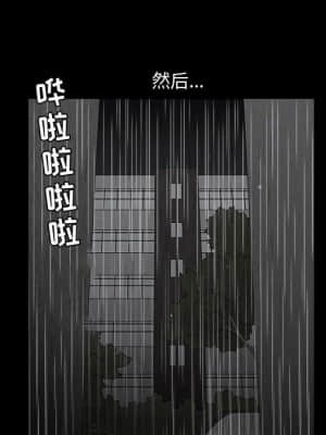 誘惑 10-11話_11_119