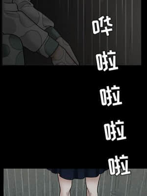 誘惑 10-11話_11_122