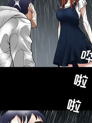 誘惑 10-11話_11_127