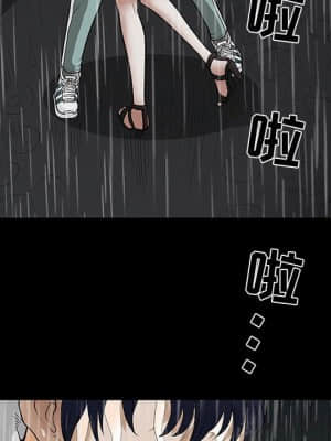 誘惑 10-11話_11_136