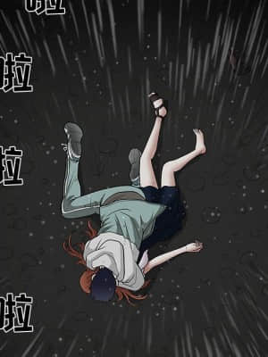 誘惑 10-11話_11_141