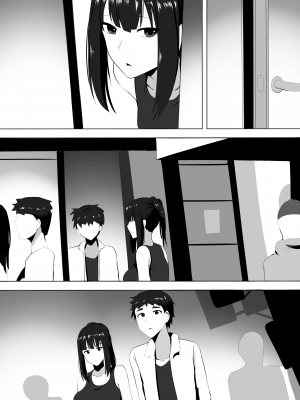 [ぎんハハ] メンエスで幼馴染とまさかの再会で大爆射 6 [中国語]_16
