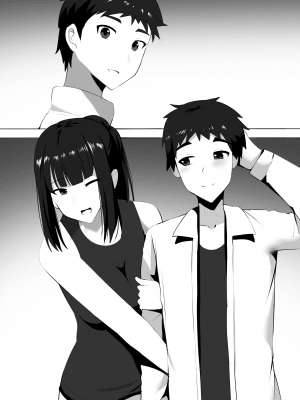 [ぎんハハ] メンエスで幼馴染とまさかの再会で大爆射 6 [中国語]_18