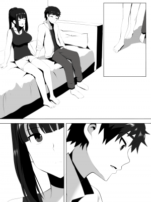 [ぎんハハ] メンエスで幼馴染とまさかの再会で大爆射 6 [中国語]_19