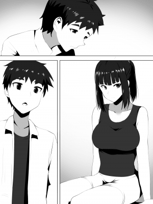 [ぎんハハ] メンエスで幼馴染とまさかの再会で大爆射 6 [中国語]_20