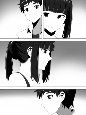[ぎんハハ] メンエスで幼馴染とまさかの再会で大爆射 6 [中国語]_21