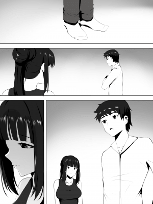 [ぎんハハ] メンエスで幼馴染とまさかの再会で大爆射 6 [中国語]_22