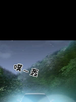 愛情撲朔迷離 6-7話_06_017