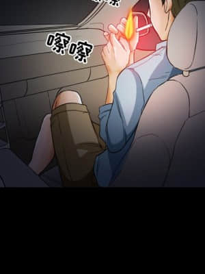 愛情撲朔迷離 6-7話_06_019