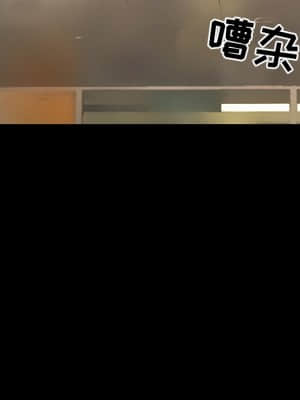 愛情撲朔迷離 6-7話_06_055