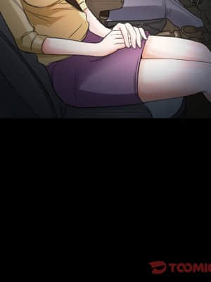 愛情撲朔迷離 6-7話_06_074