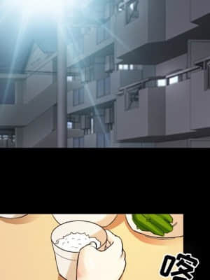 愛情撲朔迷離 6-7話_07_040