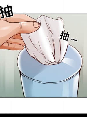 愛情撲朔迷離 6-7話_07_067