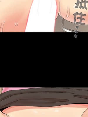 必得好媳婦 17-18話_17_006