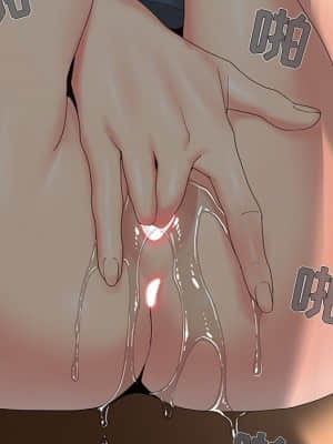 必得好媳婦 17-18話_17_032