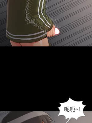 必得好媳婦 17-18話_17_049