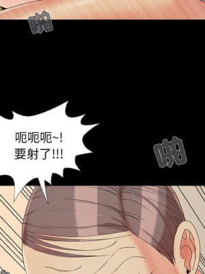 必得好媳婦 17-18話_17_078