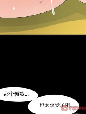 必得好媳婦 17-18話_17_087