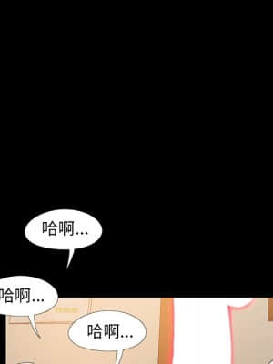 必得好媳婦 17-18話_17_094