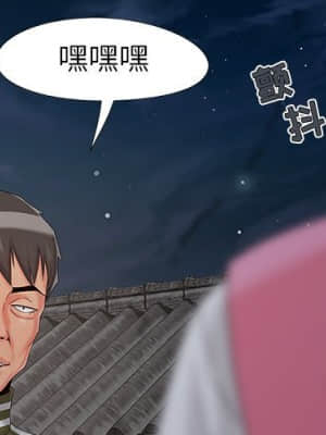 必得好媳婦 17-18話_18_003
