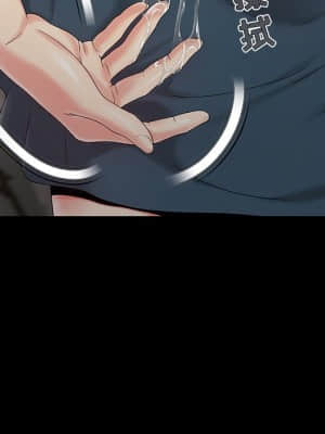 必得好媳婦 17-18話_18_010