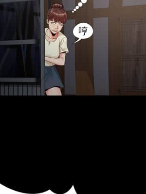 必得好媳婦 17-18話_18_027