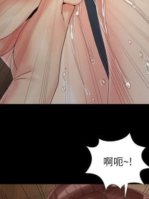 必得好媳婦 17-18話_18_052