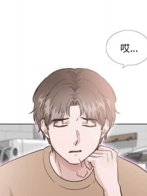 不單純友情 38-39話_38_013