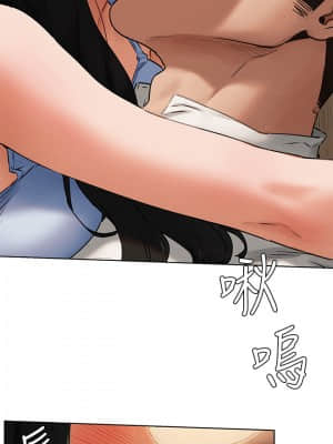 衝突 127-130話_128_006