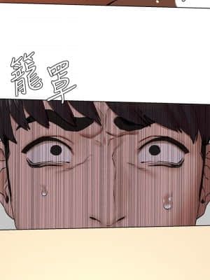 衝突 127-130話_128_014