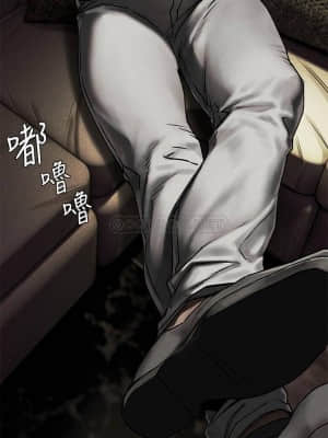 衝突 127-130話_130_026
