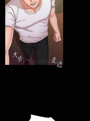 教師體罰 38-39話_38_001