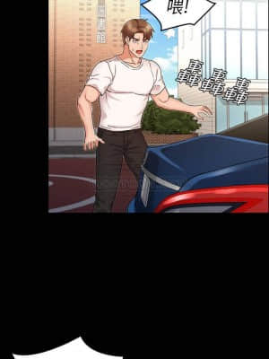 教師體罰 38-39話_38_005